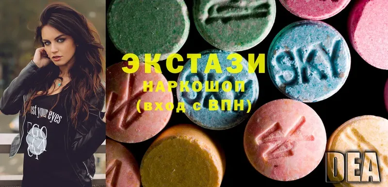 магазин продажи наркотиков  Геленджик  Экстази MDMA 