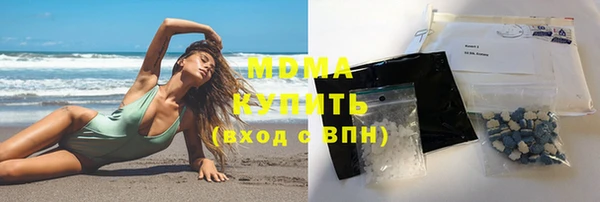 mix Богданович